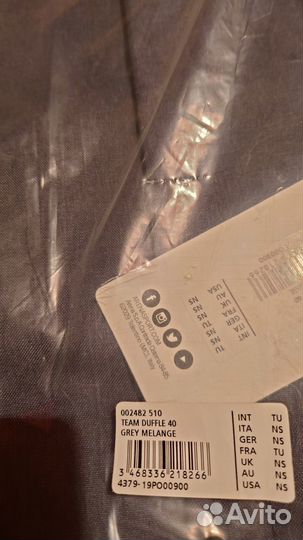 Спортивная сумка Arena Team Duffle 40 Grey Melange