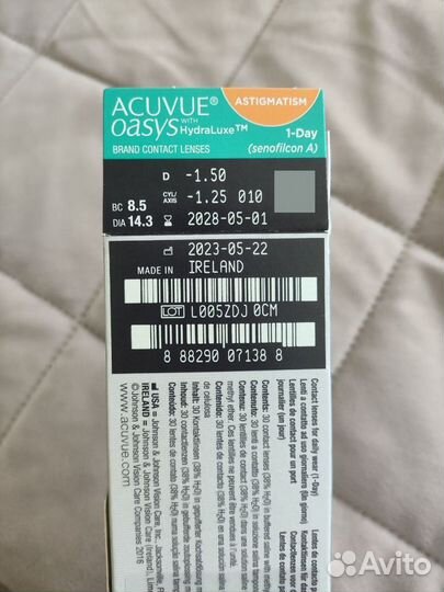 Линзы контактные acuvue oasys 1 day