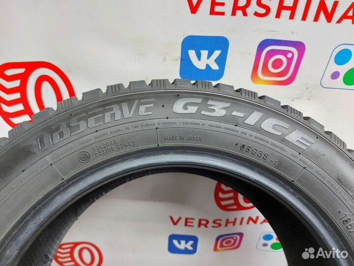 Toyo Observe G3-Ice 185/60 R15