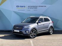 Hyundai Creta 1.6 AT, 2018, 72 280 км, с пробегом, цена 1 665 000 руб.