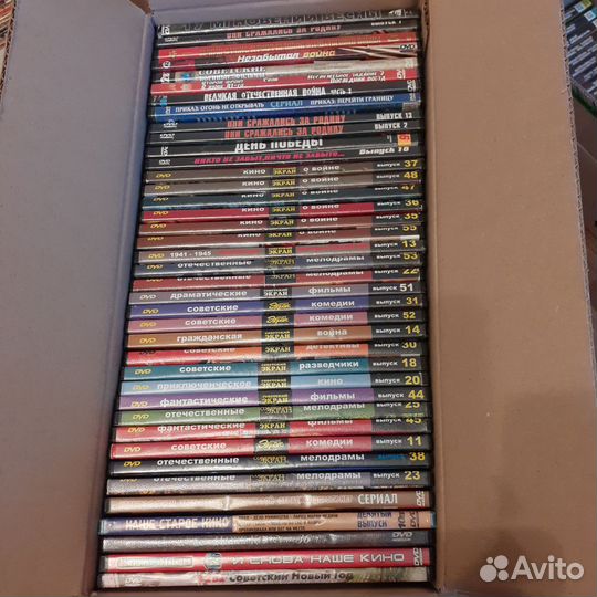 Отечественные сборники фильмов на DVD