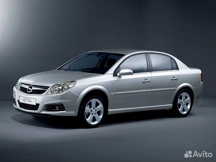 Лобовое стекло Opel Vectra С Магазин и Замена