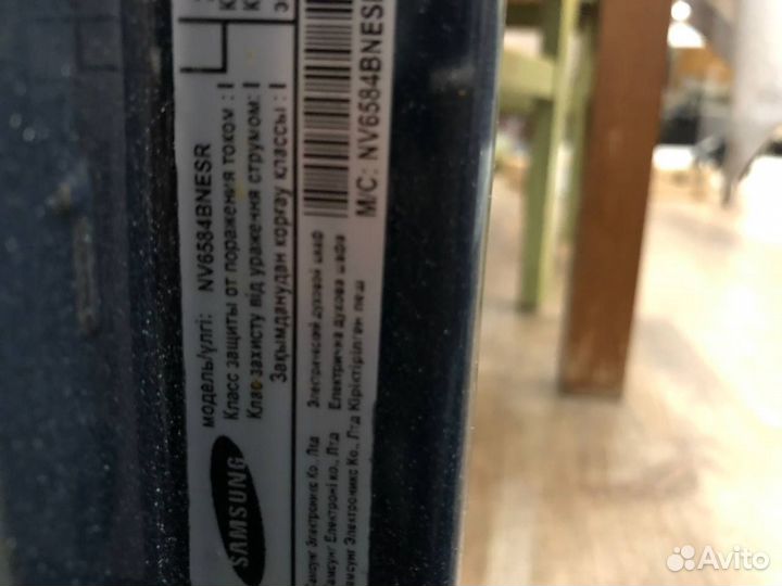 Духовой шкаф