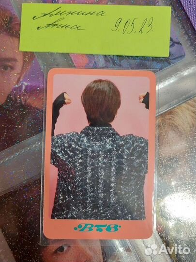 Bts карта чимина dicon