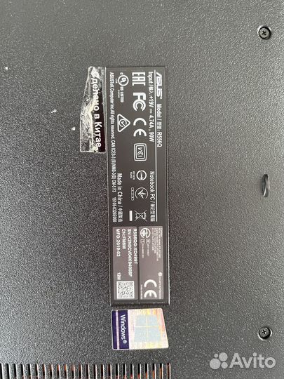 Ноутбук asus