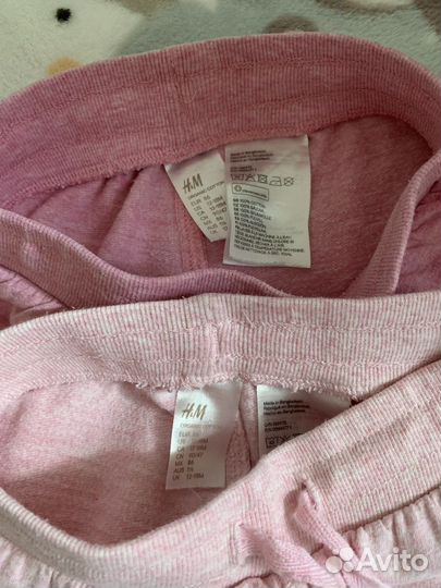 Спортивные брюки для девочки 86