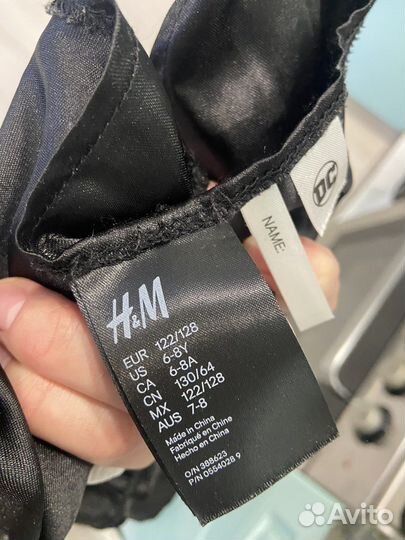 Костюм бэтмена