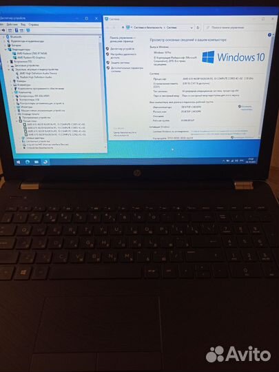 Ноутбук HP AMD A-10 9620P