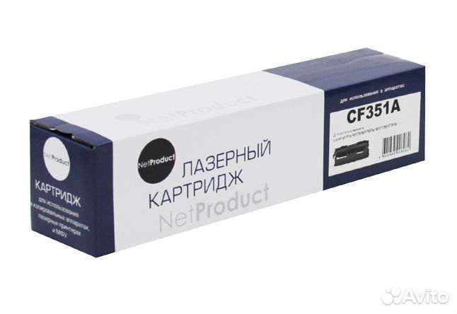 Тонер-картридж NetProduct (N-CF351A) для HP CLJ Pr