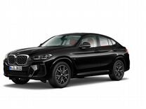 Новый BMW X4 2.0 AT, 2023, цена от 7 790 000 руб.