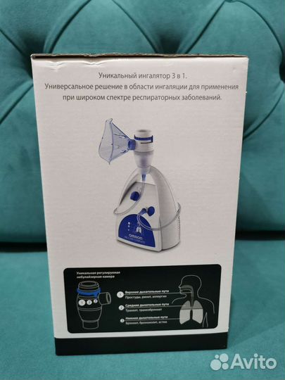 Ингалятор Omron Comp Air NE-C300 компрессорн Новый