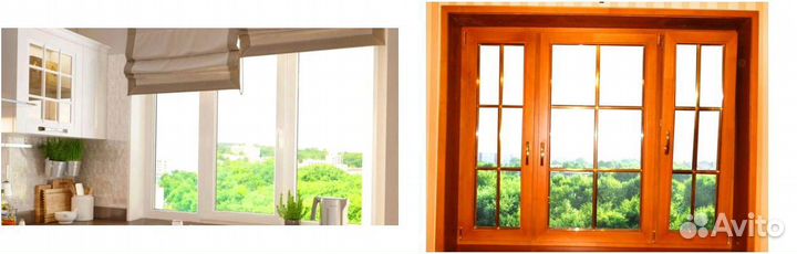 Пластиковые окна