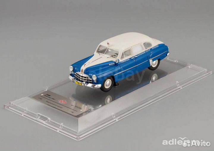 DIP Models «зим» (7 моделей)