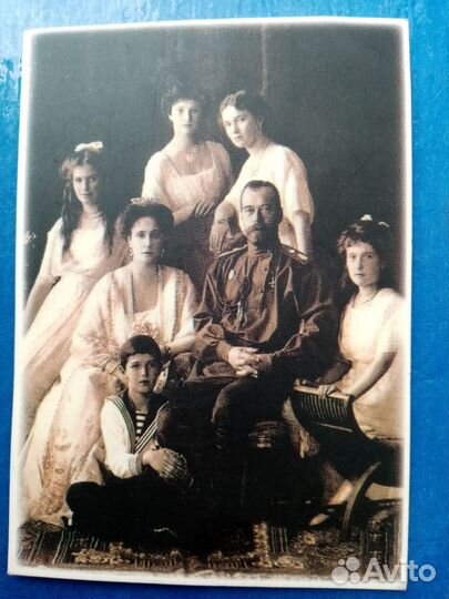 Фотография