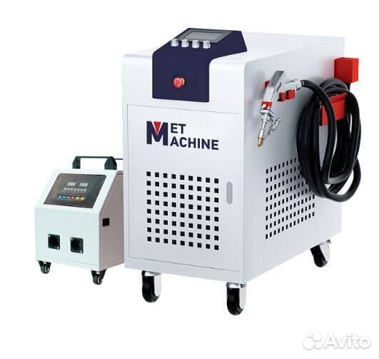 Аппарат ручной лазерной очистки MetMachine MLC-150