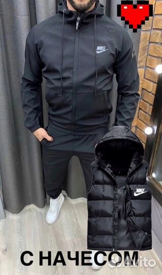 Мужской костюм тройка