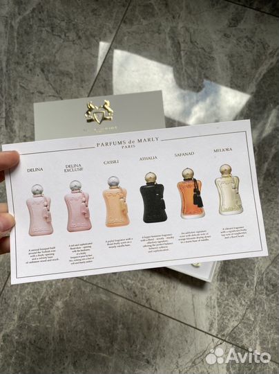 Набор Parfums de marly