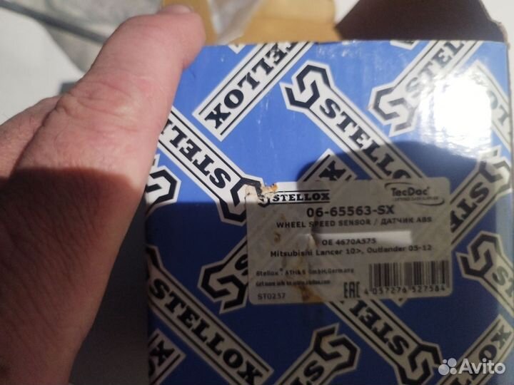 Датчик абс передний