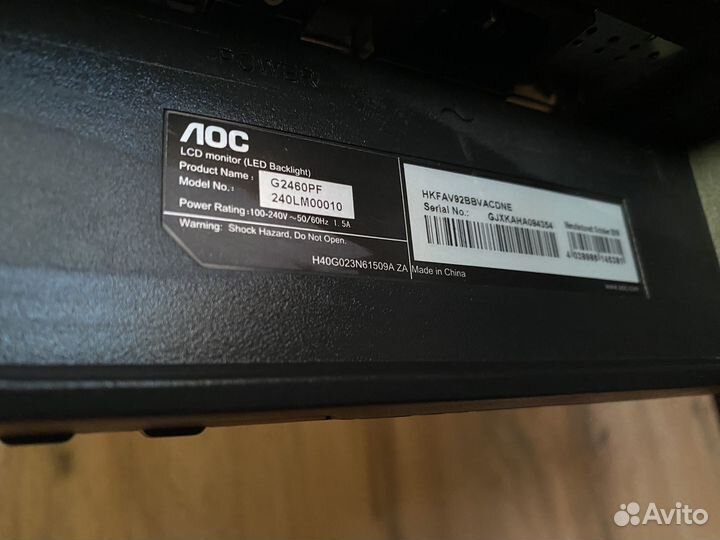 Монитор AOC G2460PF