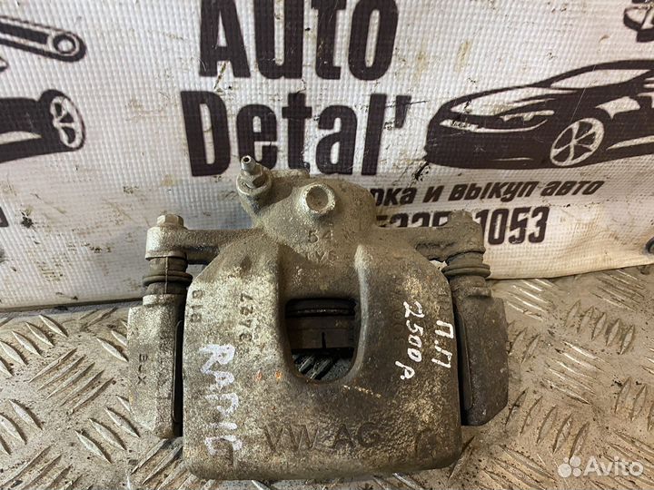 Суппорт передний skoda rapid