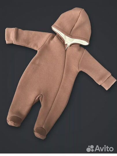 Комплект на выписку 6 в 1 новый коричневый