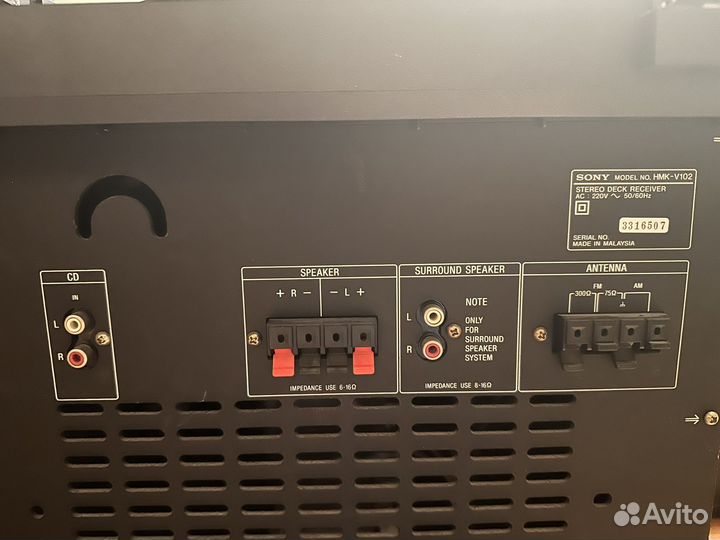 Виниловый проигрыватель sony музыкальный центр