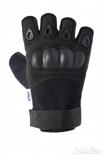 Перчатки тактические