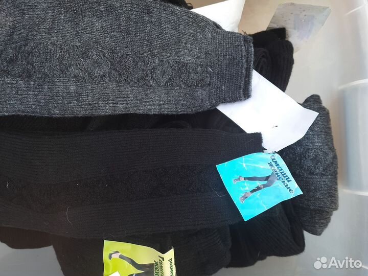 Гамаши полушерстяные женские