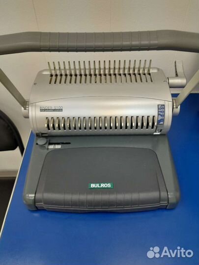 Брошюровщик