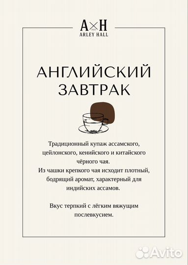 Графический дизайнер