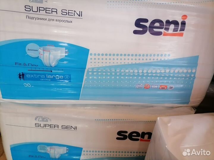 Памперсы для взрослых
