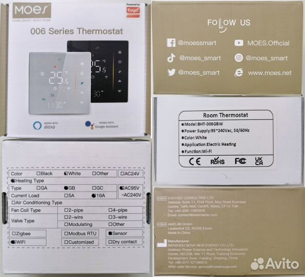 Терморегулятор для теплого пола Moes с wifi