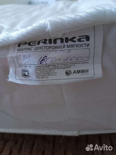 Кровать двухспальная с подьемным механизмом