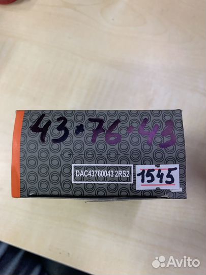 Подшипник ступицы Dac 43760043 2rs2 43*76*43