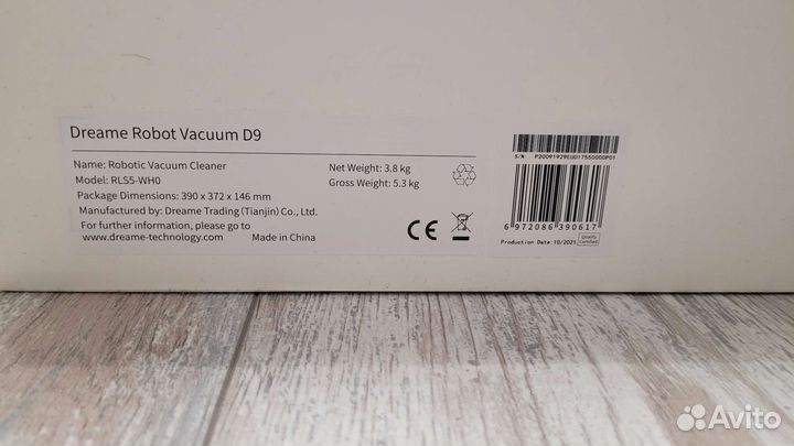 Робот пылесос xiaomi dreame d9