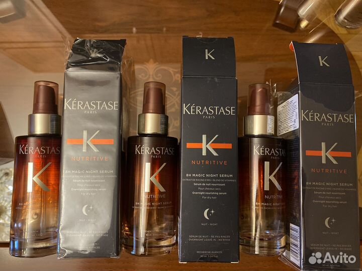 Пустые флаконы б/у от сывороток Kerastase