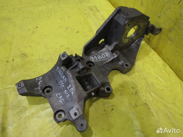 Кронштейн компрессора Volkswagen Tiguan 11г 89807