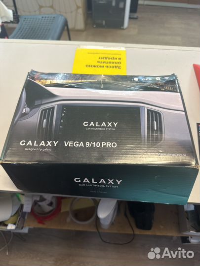 Андроид galaxy Vega 9/10 pro