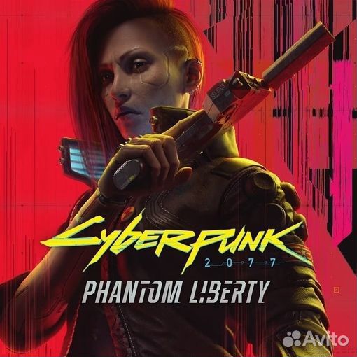Cyberpunk 2077 + Phantom Liberty