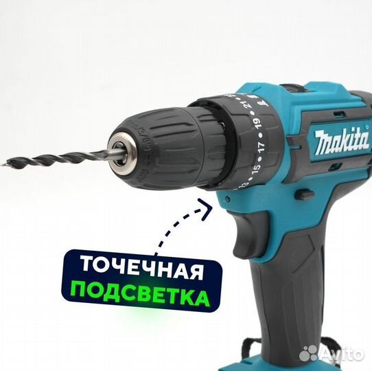 Дрель шуруповерт makita 18v