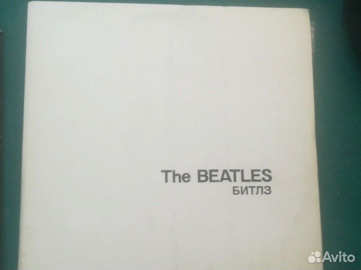Виниловые пластинки Beatles двойные альбомы
