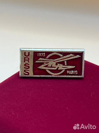 Значок СССР ussr 1973 Paris Париж