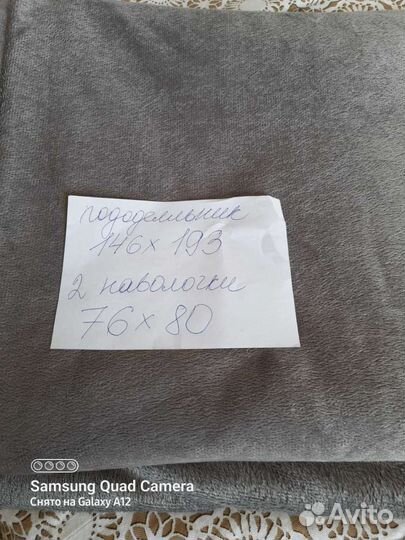 Постельное белье Икея