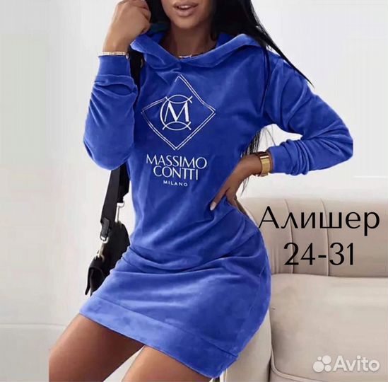 Платья женские разные