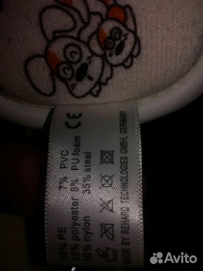 Детский тазобедренный (отводящий) ортез Orlett HFO