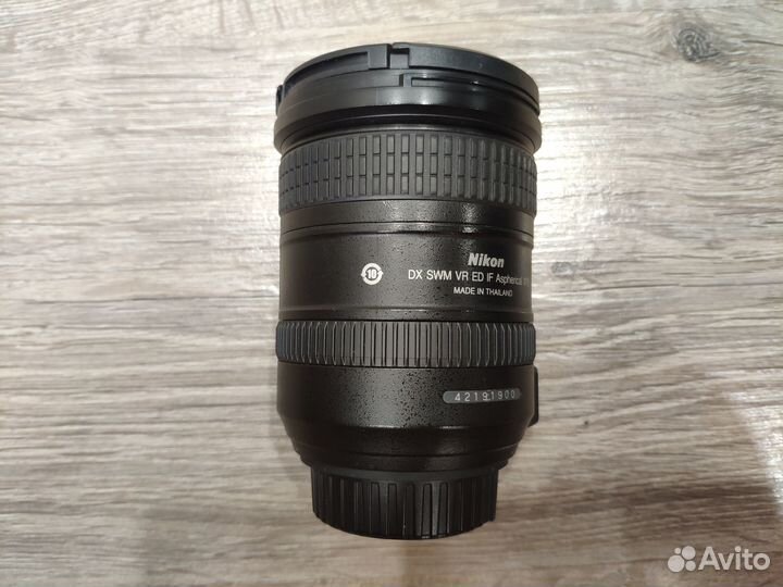 Nikon 18-200mm II VR AF-S ED DX