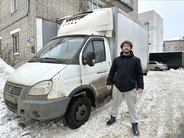 Переезд межгород со страховкой от 200кг