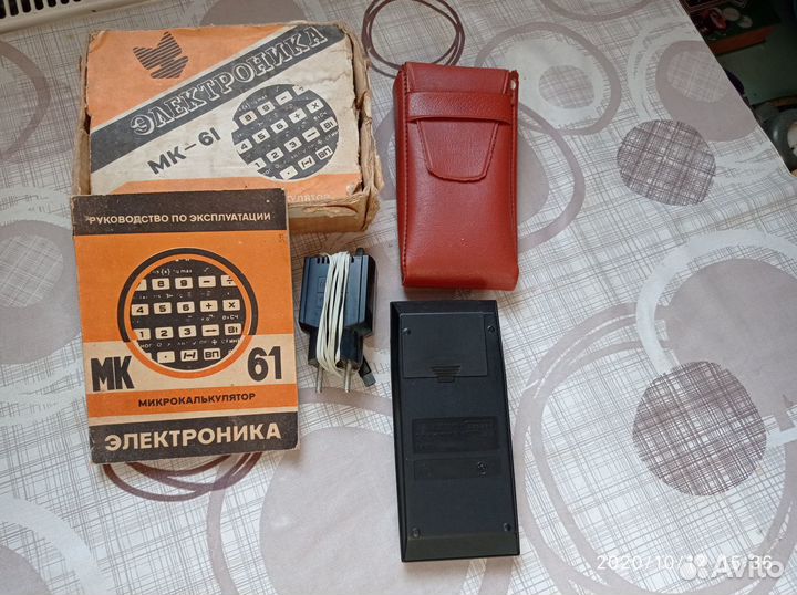 Микрокалькулятор Электроника мк61