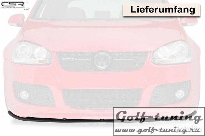 VW Golf 5 GTI Накладка на передний бампер