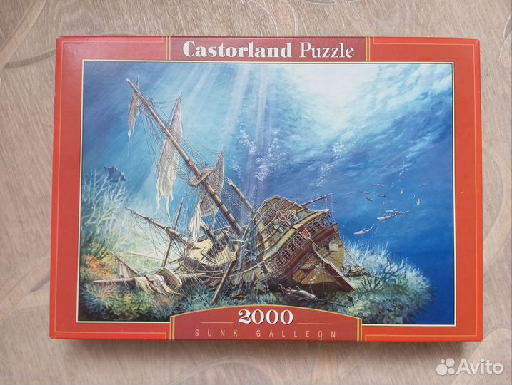 Пазлы 2000 деталей